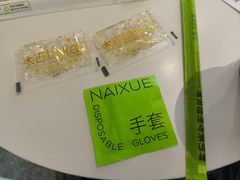 -奈雪的茶(中粮祥云小镇店)
