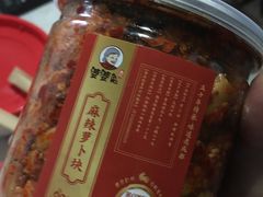 麻辣萝卜块-鑫记婆婆兔·兔头(春熙店)