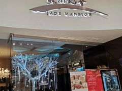 -苏浙总会(国金中心店)