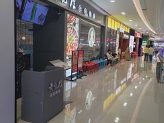-长沙星沙万象汇