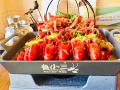 -鲁小三·大骨自助(金山总店)