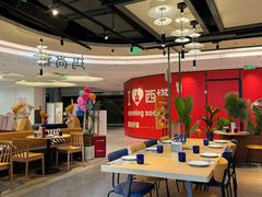 -玛尚诺意式餐厅(日月光店)