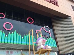 -华冠折扣超市(长阳店)