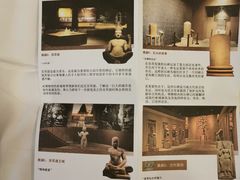-吴哥国家博物馆