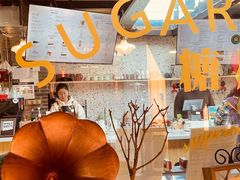 -糖房咖啡(南锣鼓巷店)