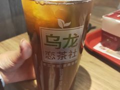 -肯德基(珠峰店)