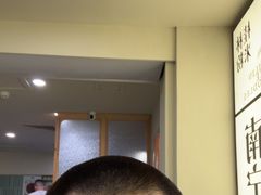 -三姐·老友记·南宁老友粉(朝阳区光华路嘉里中心店)