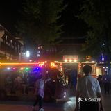 🌟🌟南京夫子庙