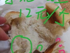 -tuan woodfire kitchen(锦绣坊店)