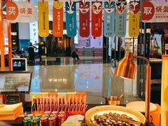 -围炉三国锅盔(平江万达店)