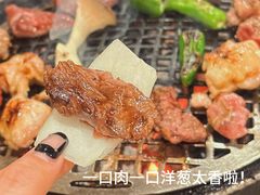 -七輪焼肉 榮華亭(難波店)