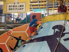 -幸福花欢乐世界(东辰广场A座店)