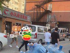 -小天府川菜馆(魏公村店)