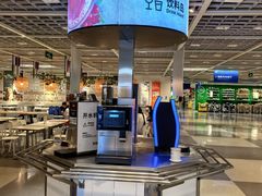 -宜家·瑞典风味餐厅(无锡店)