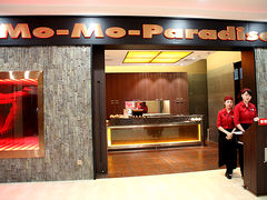 门面-MoMo牧场·寿喜烧专门店(长泰广场店)