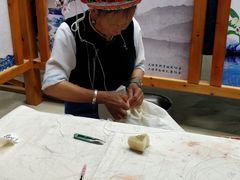 -璞真扎染博物馆