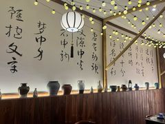 -那些年一起吃串的地方烧烤(观前街店)