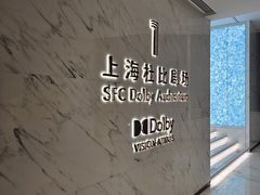 -上海影城爆米花(新华路店)