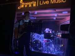 -阿卡贝拉音乐汇(印象城店)