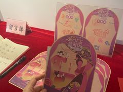-红线女旧居
