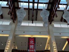 -苏州香山国际大酒店