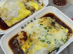 -银记肠粉店(北京路店)