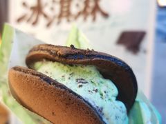 -辛一·铜锣烧(鸿寿坊店)