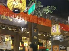 -南京大牌档(济南万象城店)