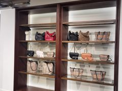 -巴宝莉工厂店/折扣店(工厂店)