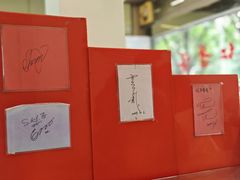 -红叶蛋糕(广达路总店)