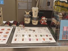 -JPG canteen(广州乐峰广场店)