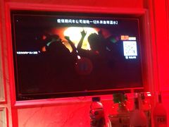 -金麦圣KTV