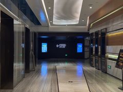 -英皇电影城(英皇集团中心IMAX店)