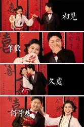 -秦皇岛我和你婚纱摄影工作室