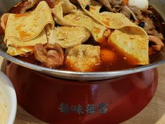 -每味每客·重庆麻辣烫(国泰店)