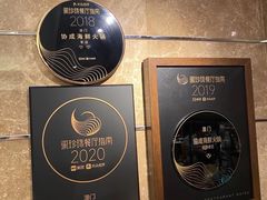-協成海鮮火鍋(老店)