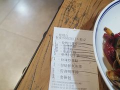 -小杨烤肉(朱雀店)
