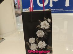 -gleeglee乐溢亦茶(合生汇店)