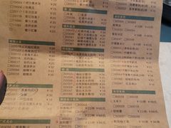 -荣小馆(临海世纪花城店)