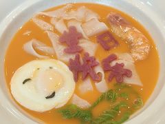 -喜鼎海胆水饺(东港店)