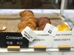 -WHEAT&BAKER-麥(凯德来福士店)
