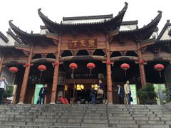 -不倒翁·徽天下名菜楼(马鞍山路店)