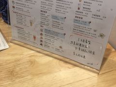 菜单-猫的天空之城概念书店(印象城购物中心店)