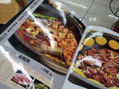 -屯老二农家铁锅炖·行业领军者(梅江店)