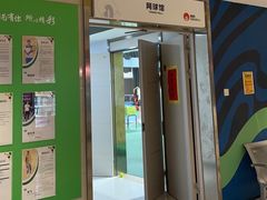 -振狮网球俱乐部(九堡校区)