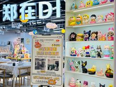 -郑在DIY·潮玩银饰绘画手作(中央大道旗舰店)