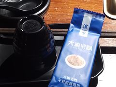 -大渝火锅(苏州西城永捷店)