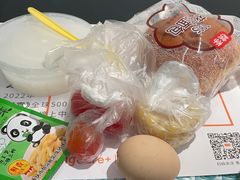 -爱康国宾体检中心(五角场万达广场分院)
