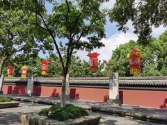 -观潮胜地公园