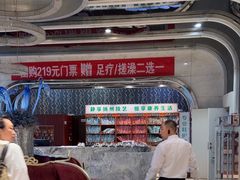 -裕龙汤泉